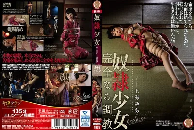 HMPD-10057 Disekap di Bawah Tanah – Yua Nanami
